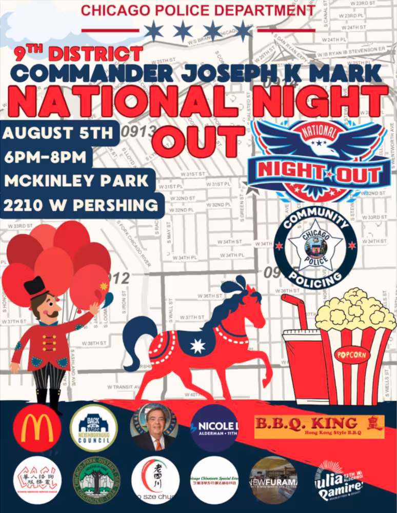 9th District National Night Out poster 20250805