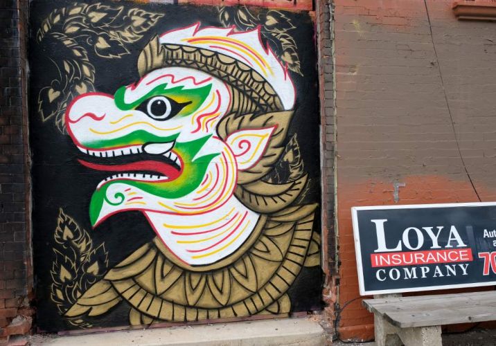 McKinley Park flatiron 3473 S Archer Ave 20210418 Thai tiger